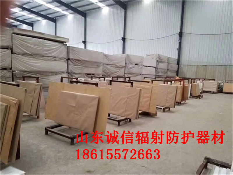 防護91视频入口
