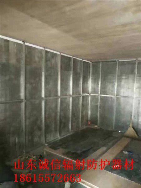 防輻射鉛板頂麵及牆麵鋼骨架施工方法