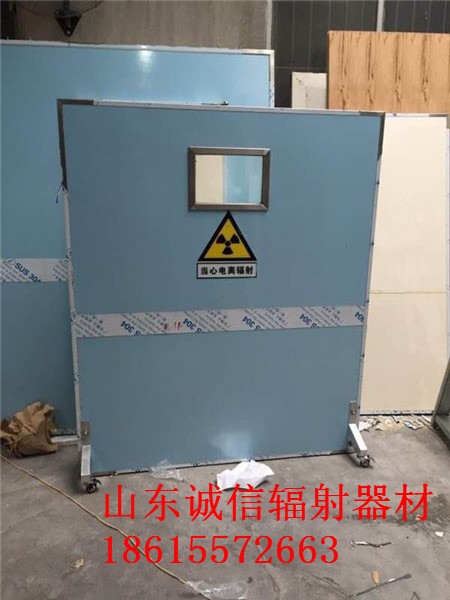 移動式防護91视频污黄能夠起到哪些保護